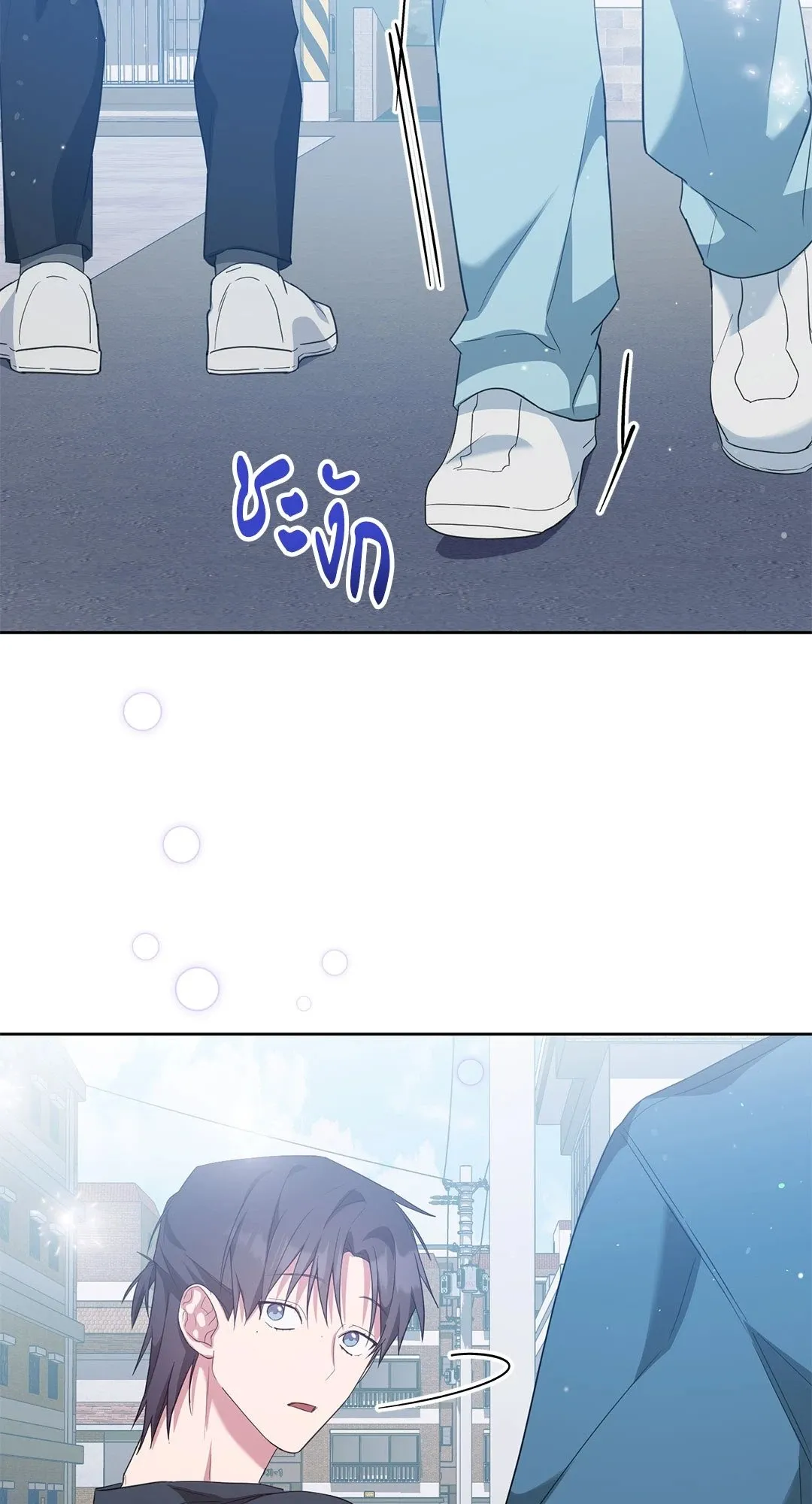 Campus Secret Girlfriend ตอนที่ 9080 Campus Secret Girlfriend ตอนที่ 9080