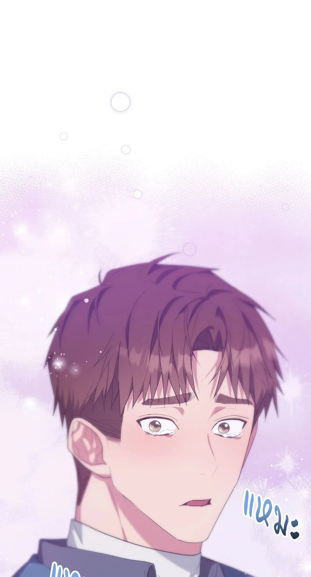 Campus Secret Girlfriend ตอนที่ 9082 Campus Secret Girlfriend ตอนที่ 9082