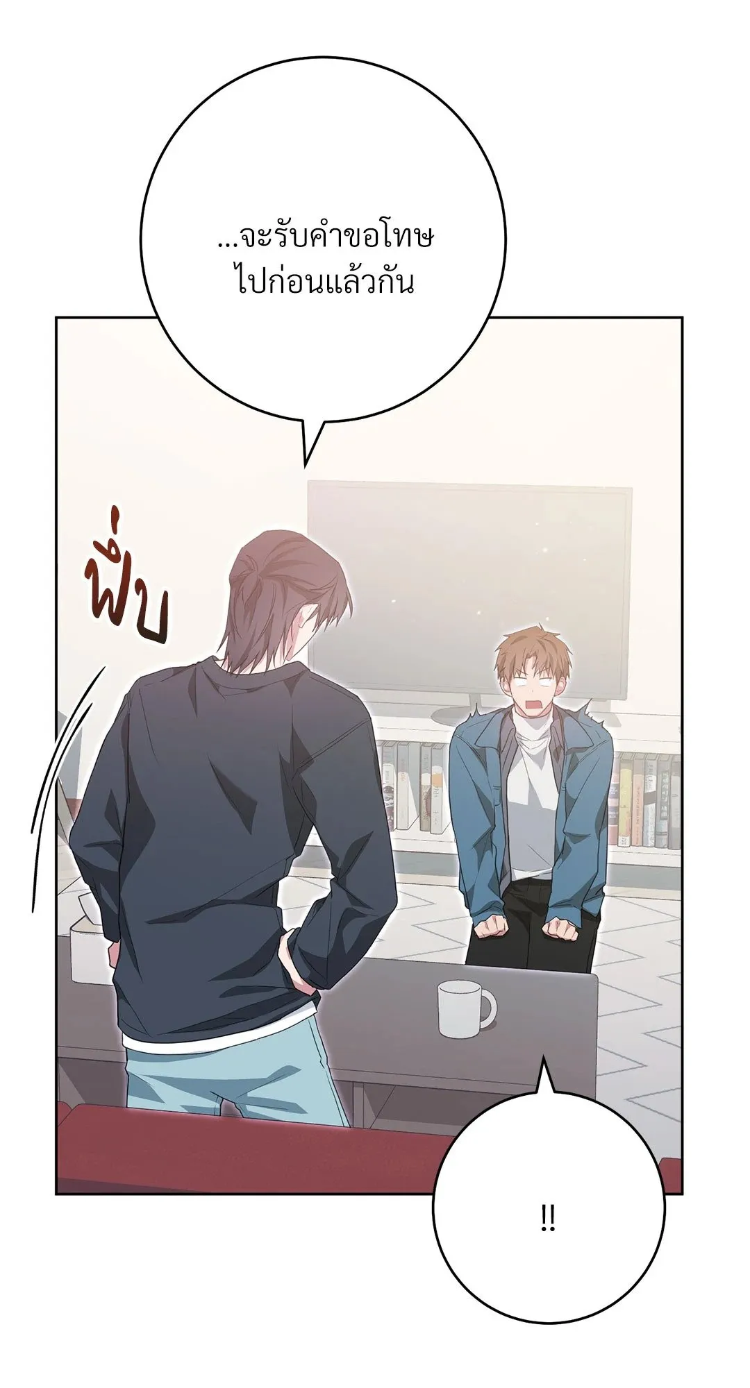 Campus Secret Girlfriend ตอนที่ 9103 Campus Secret Girlfriend ตอนที่ 9103