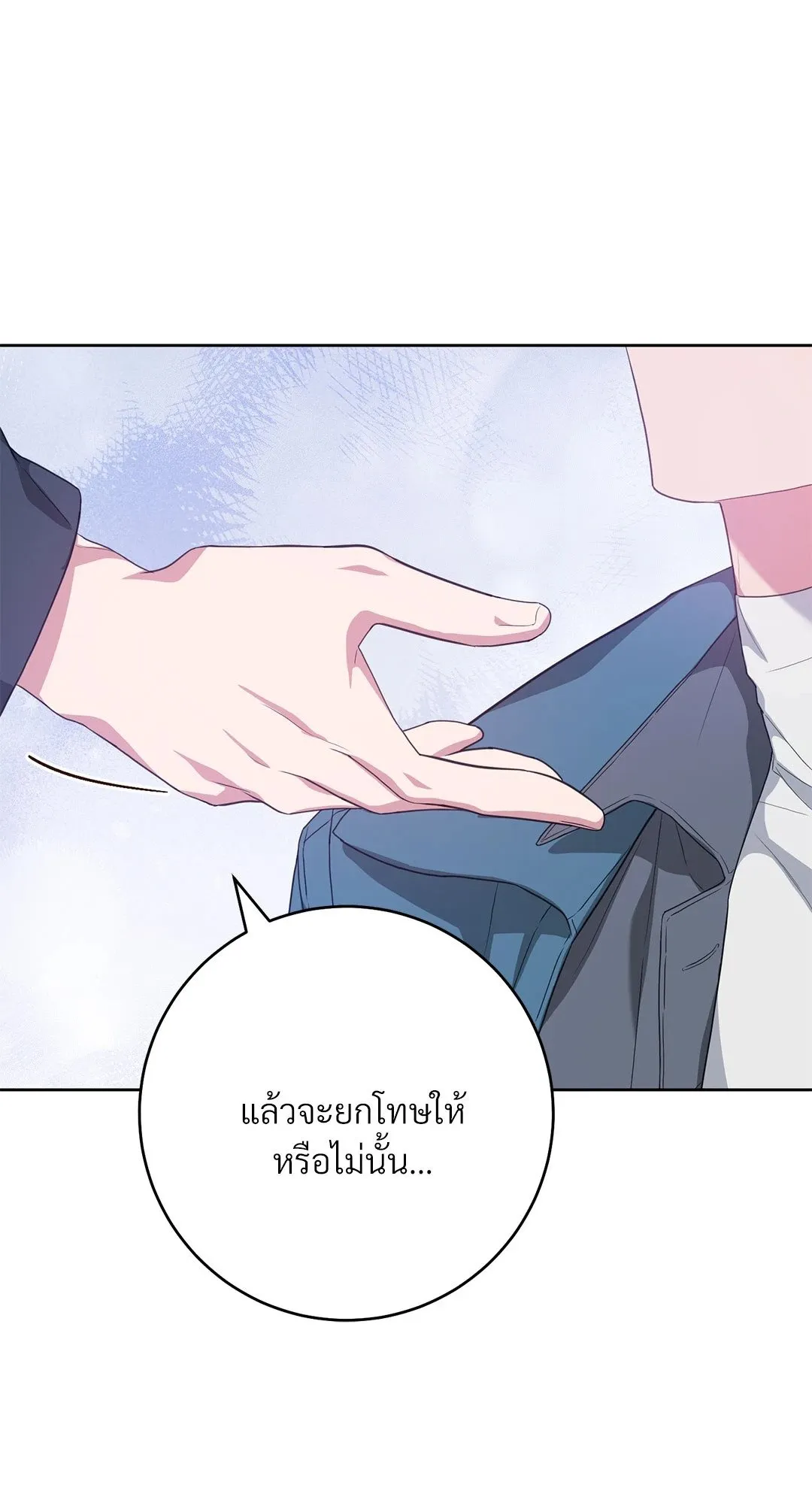 Campus Secret Girlfriend ตอนที่ 9104 Campus Secret Girlfriend ตอนที่ 9104
