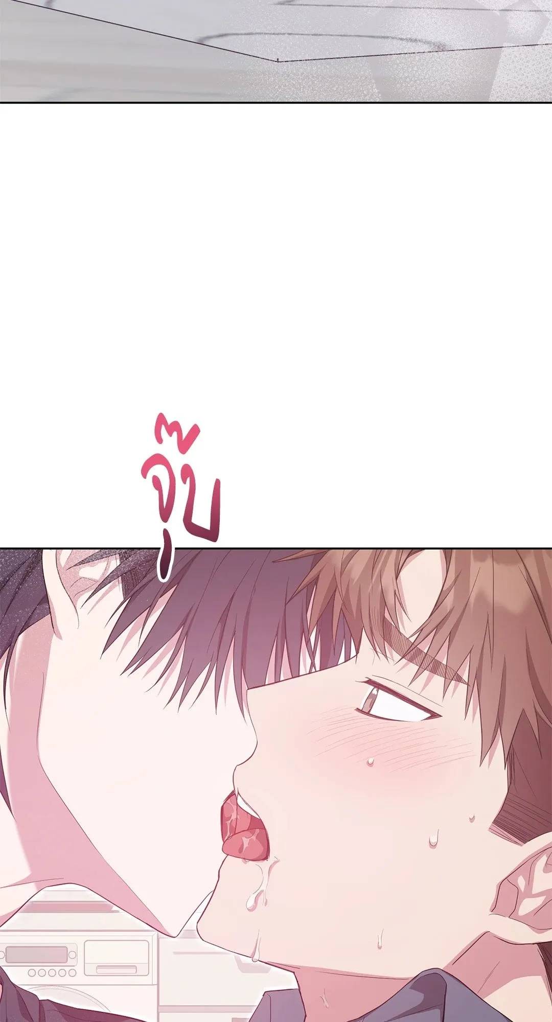 Campus Secret Girlfriend ตอนที่ 9110 Campus Secret Girlfriend ตอนที่ 9110