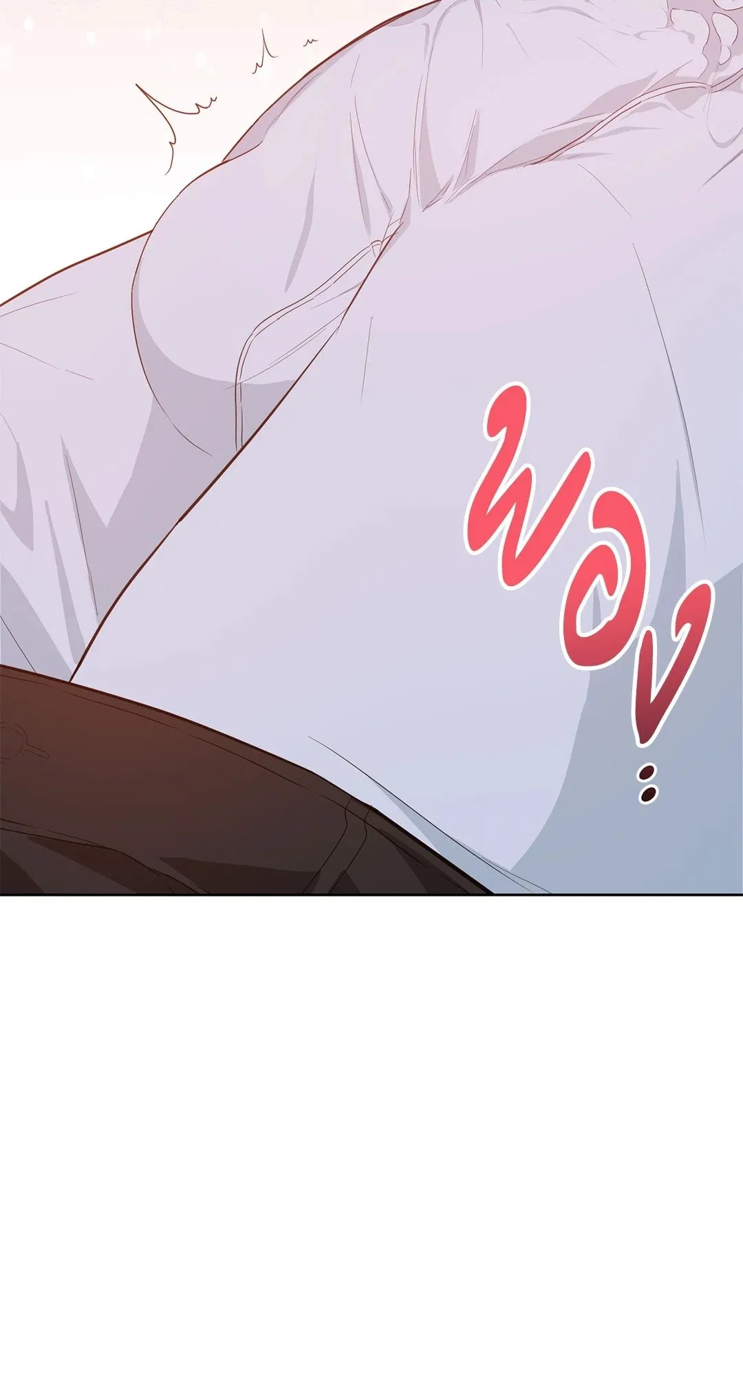 Campus Secret Girlfriend ตอนที่ 9114 Campus Secret Girlfriend ตอนที่ 9114