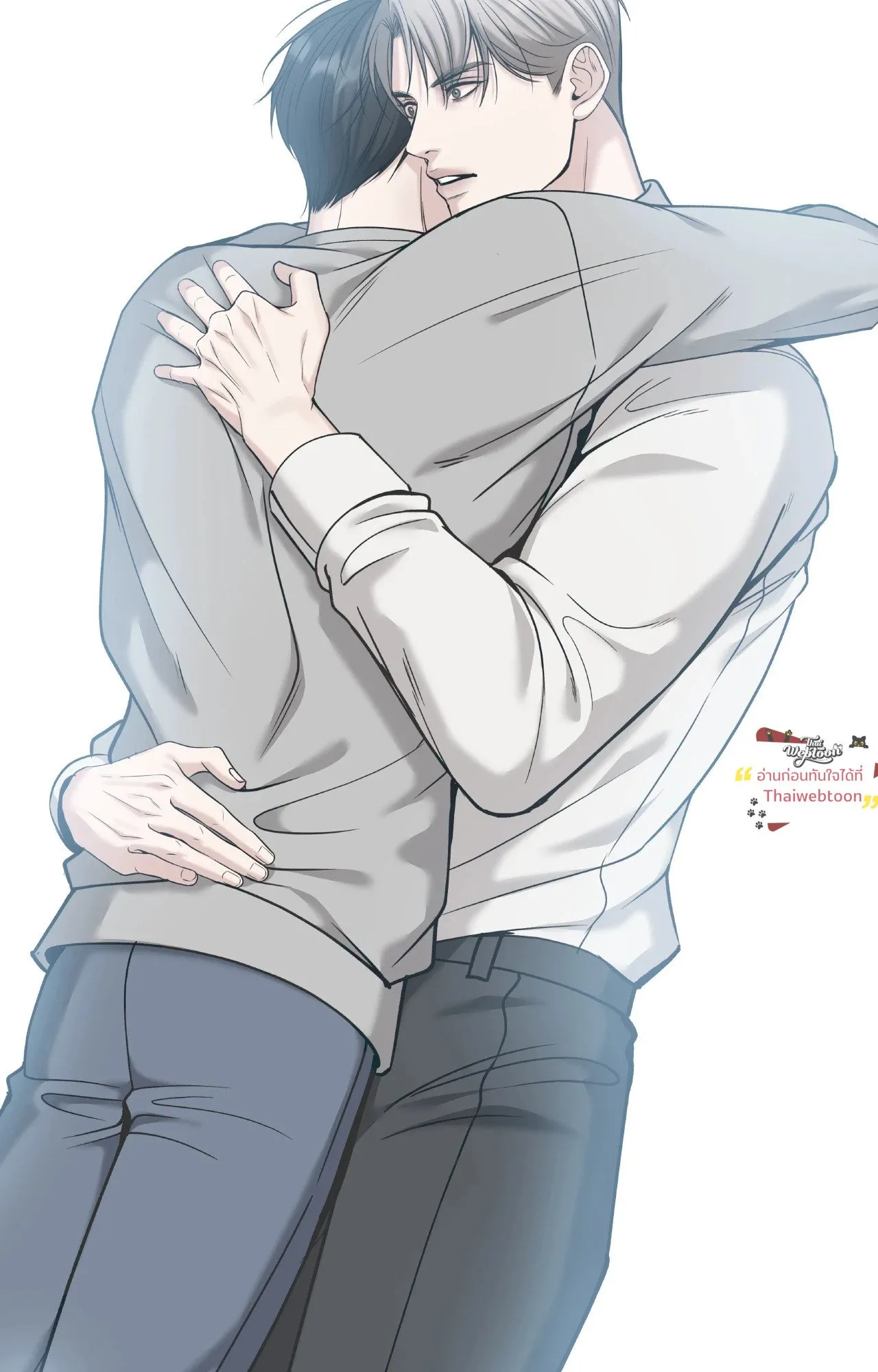 Death Is Mine ตอนที่ 45005