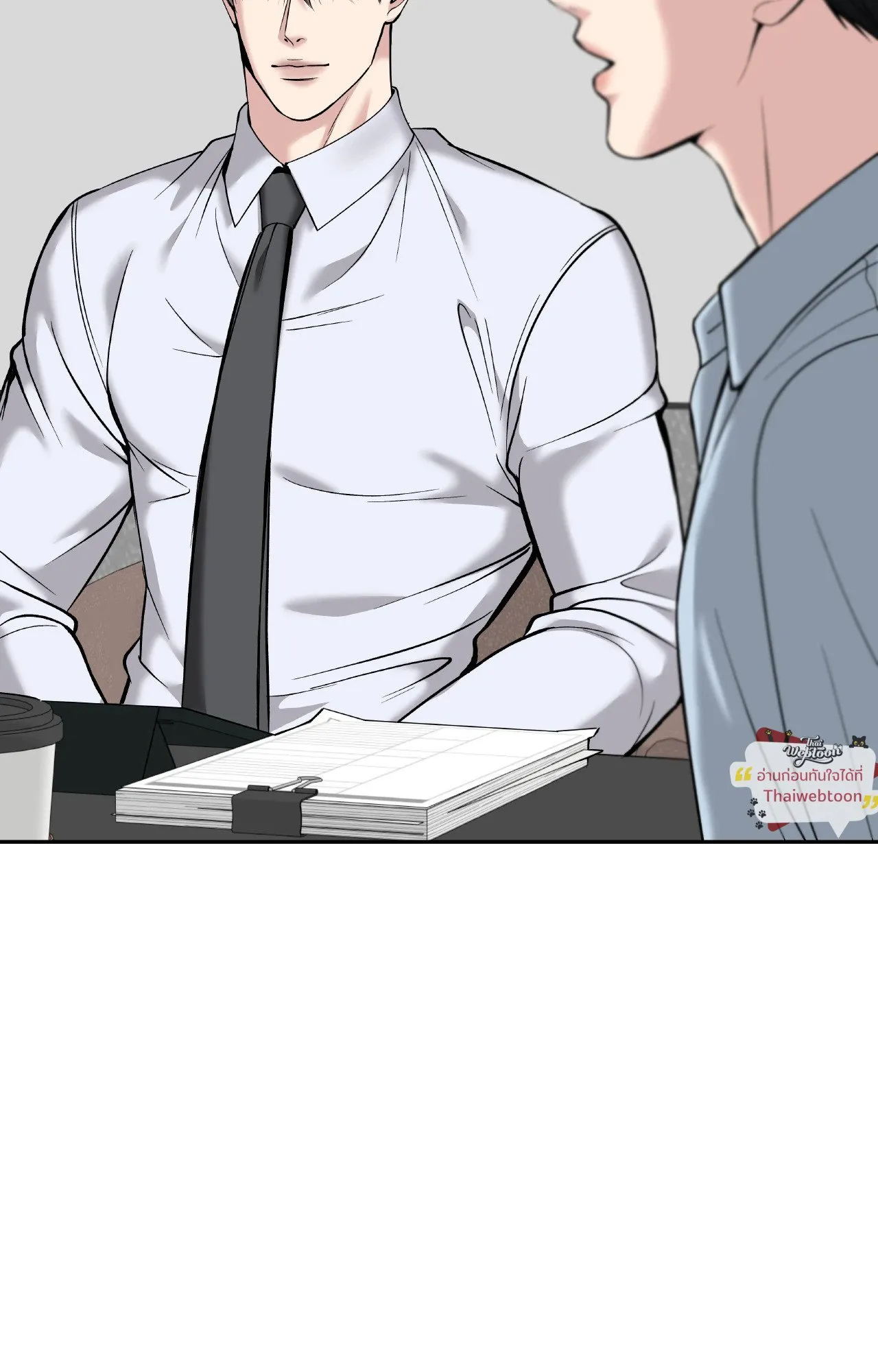 Death Is Mine ตอนที่ 45033