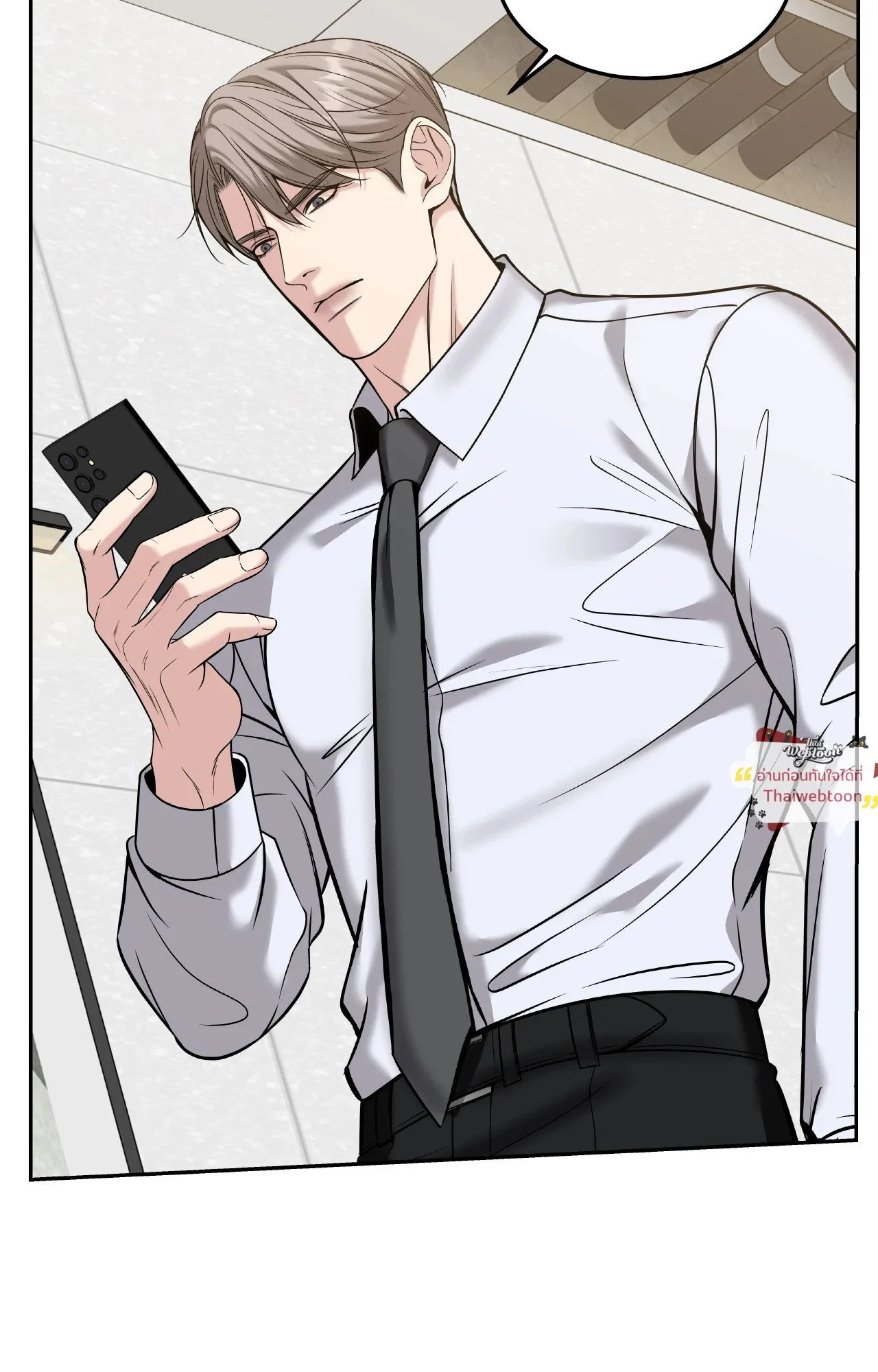 Death Is Mine ตอนที่ 45062