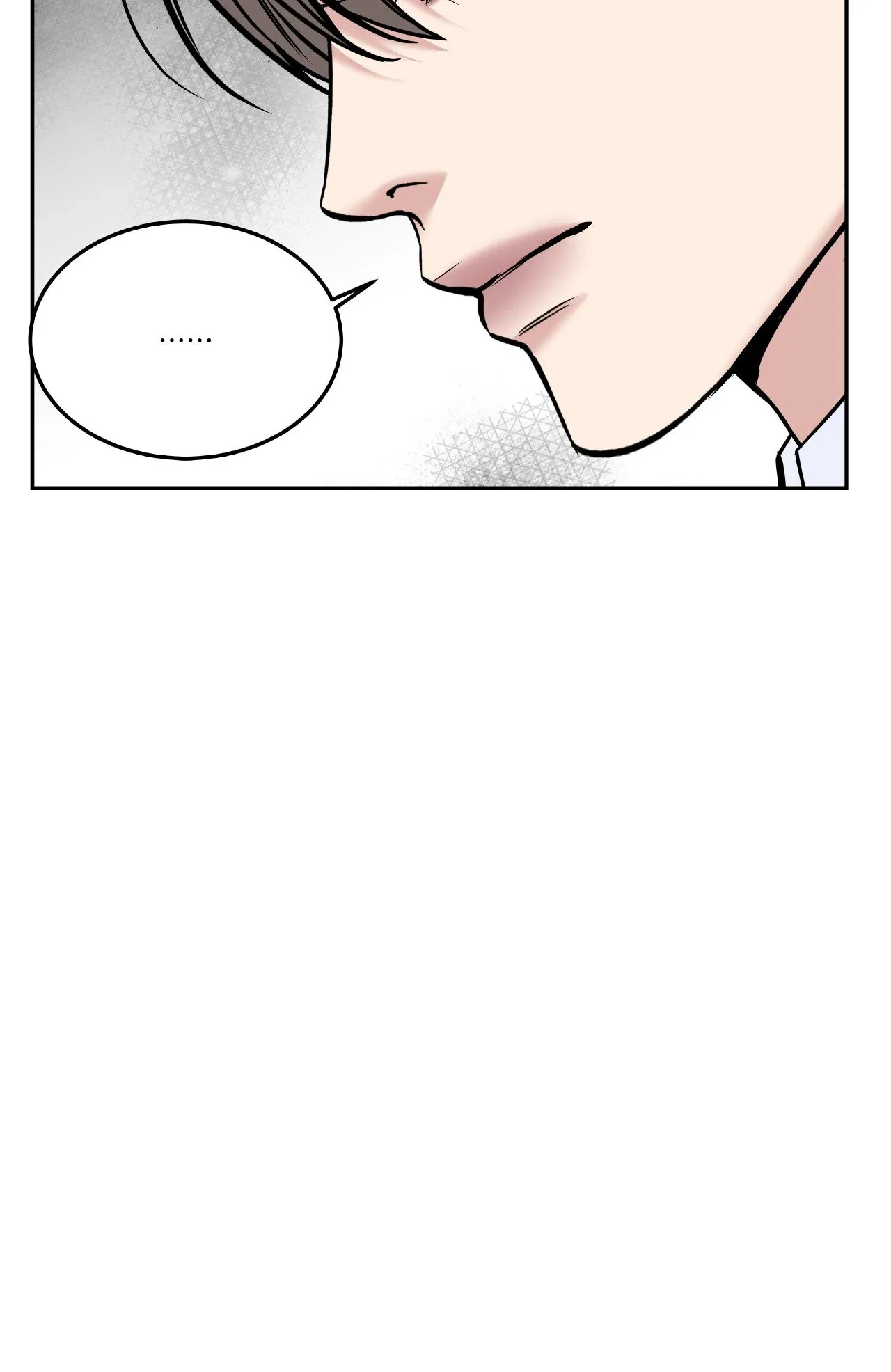 Death Is Mine ตอนที่ 45064