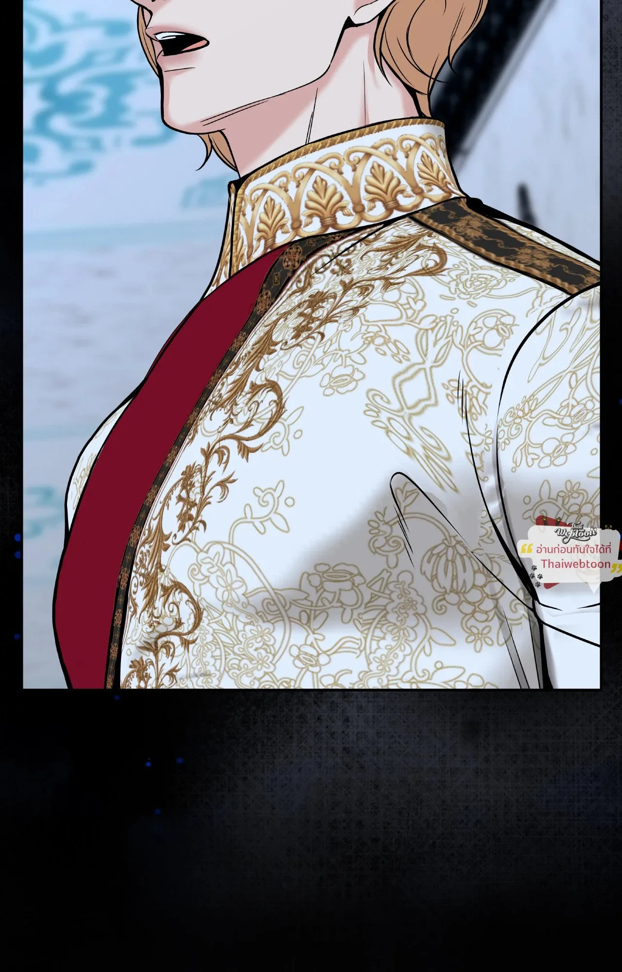 Death Is Mine ตอนที่ 45074