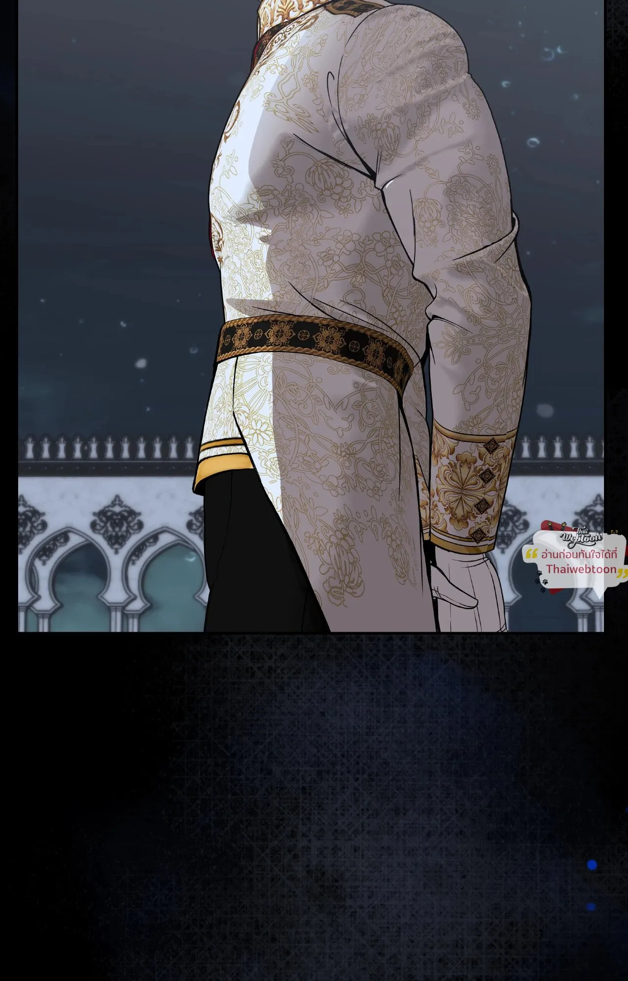 Death Is Mine ตอนที่ 45077