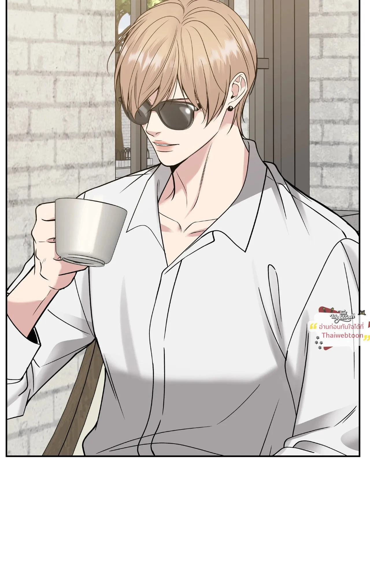 Death Is Mine ตอนที่ 45093