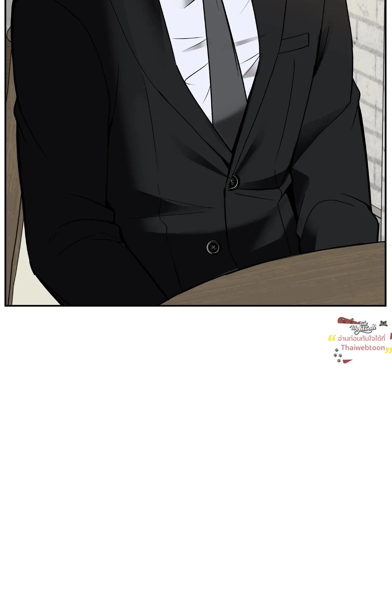 Death Is Mine ตอนที่ 45095