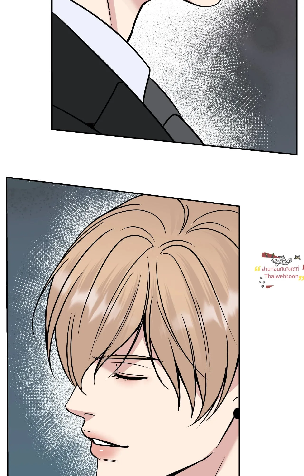 Death Is Mine ตอนที่ 45104