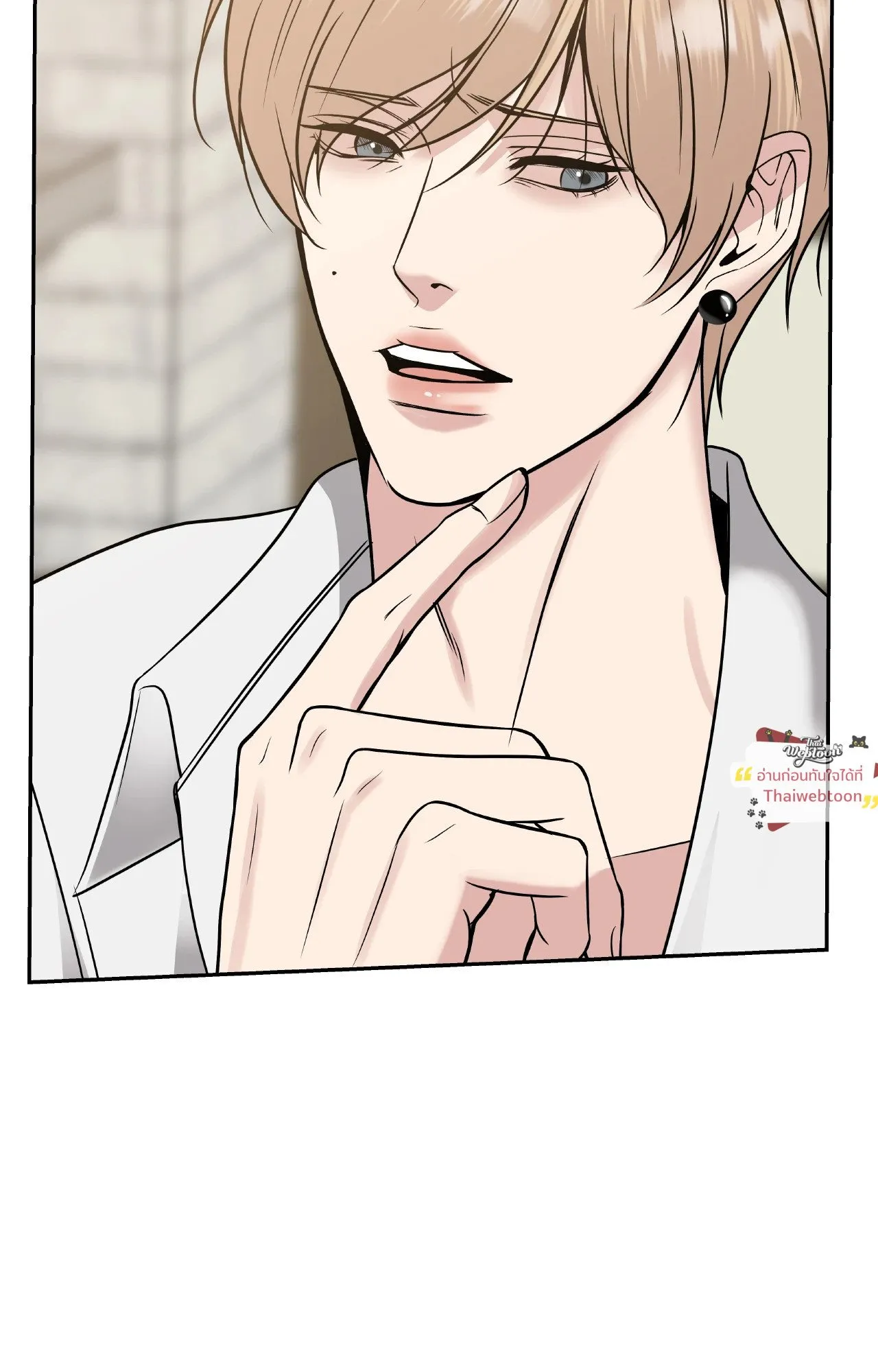 Death Is Mine ตอนที่ 45108