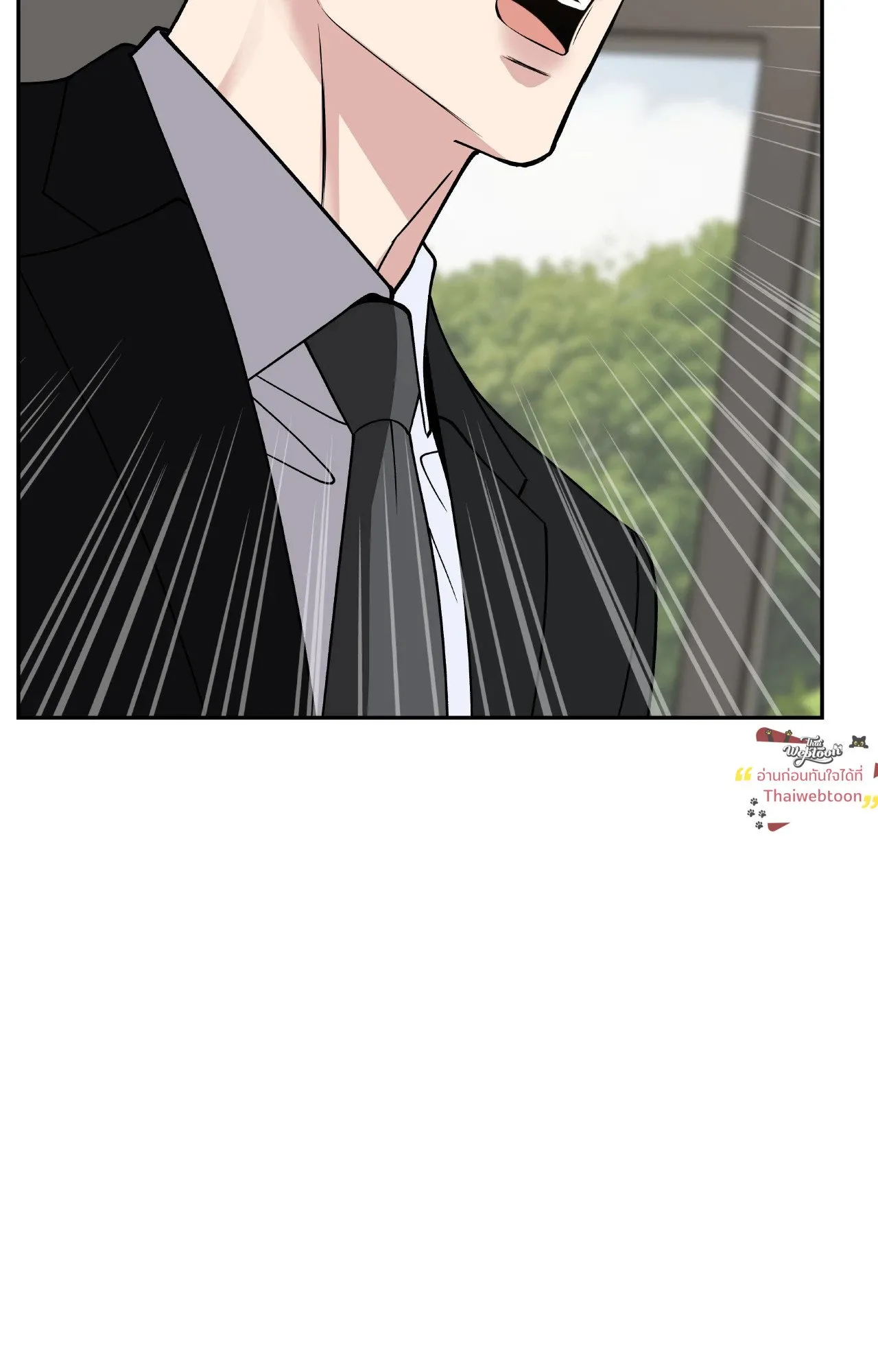 Death Is Mine ตอนที่ 45110