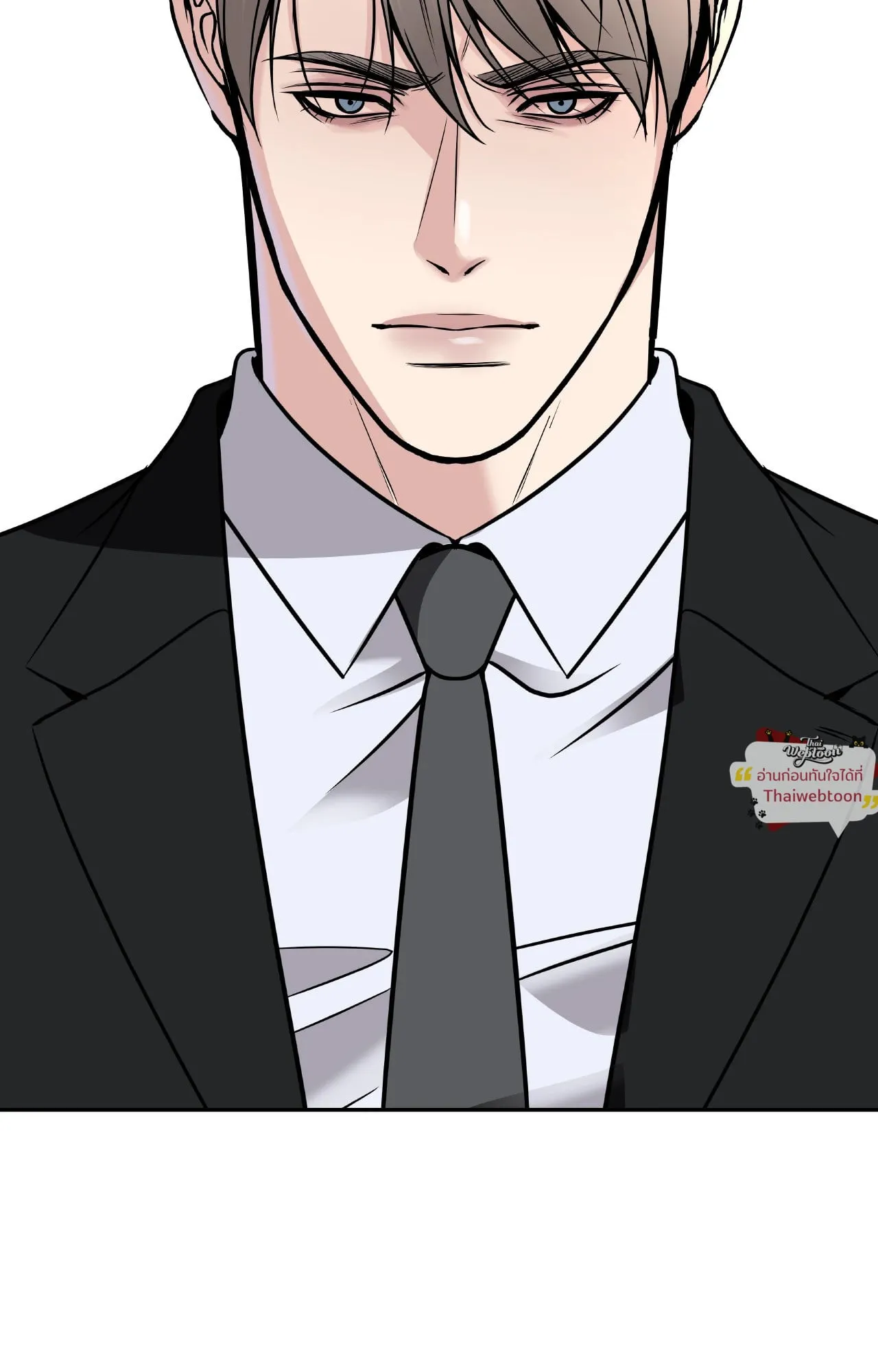 Death Is Mine ตอนที่ 45118