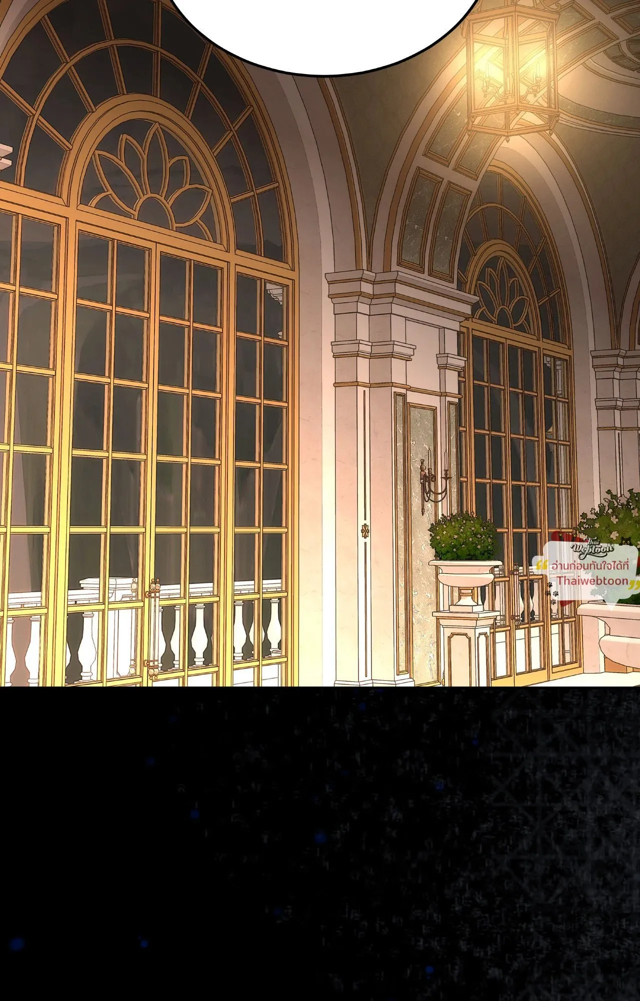 Death Is Mine ตอนที่ 46032