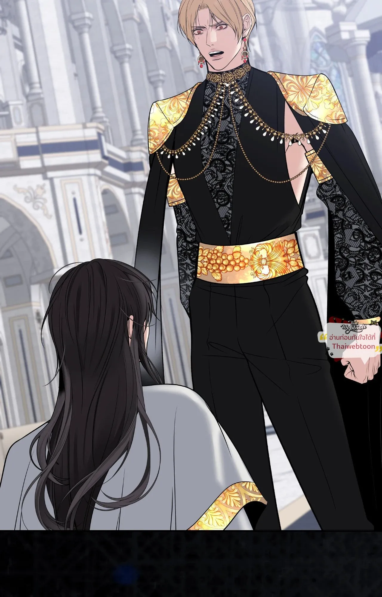 Death Is Mine ตอนที่ 46059