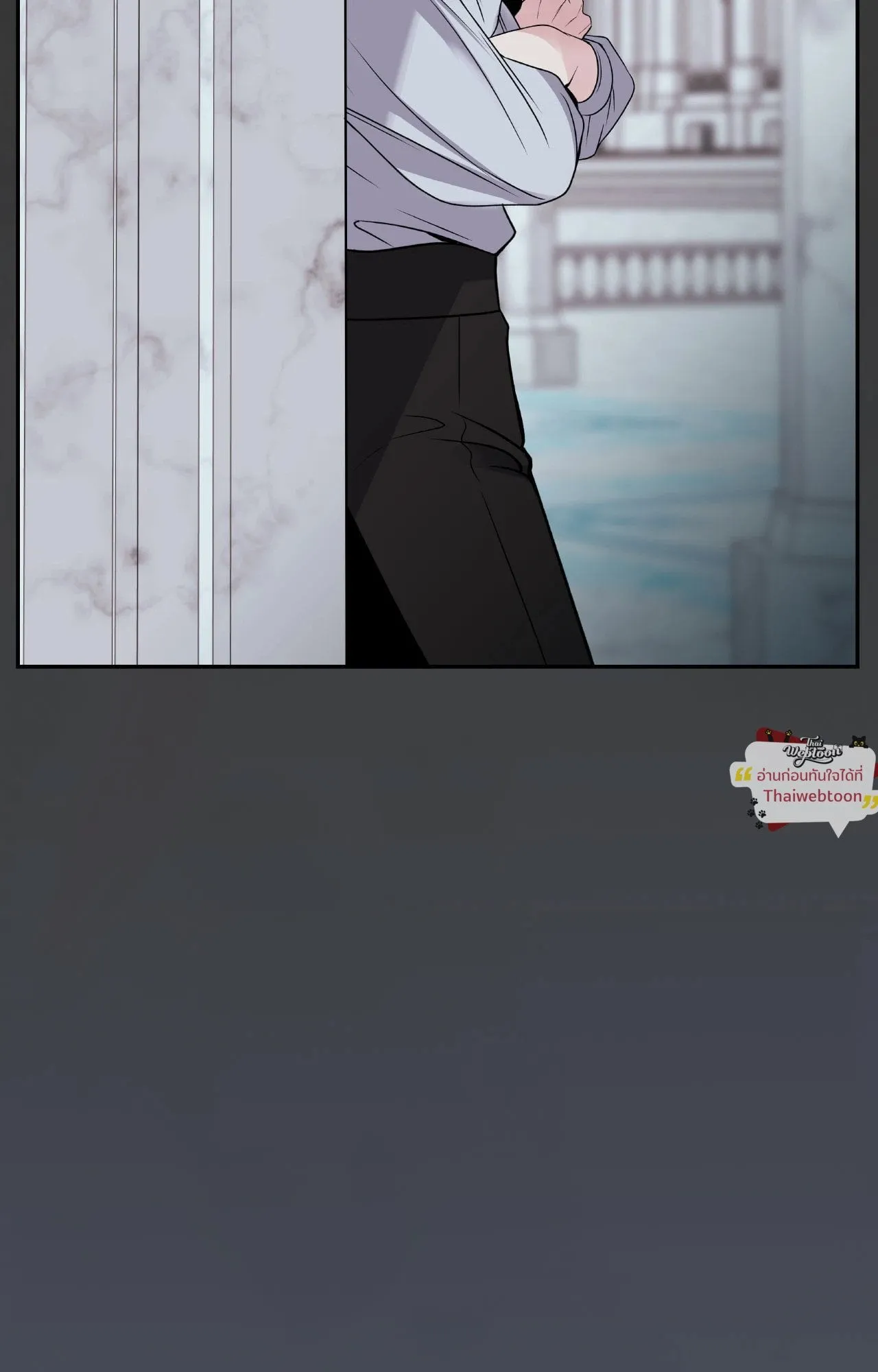 Death Is Mine ตอนที่ 46070