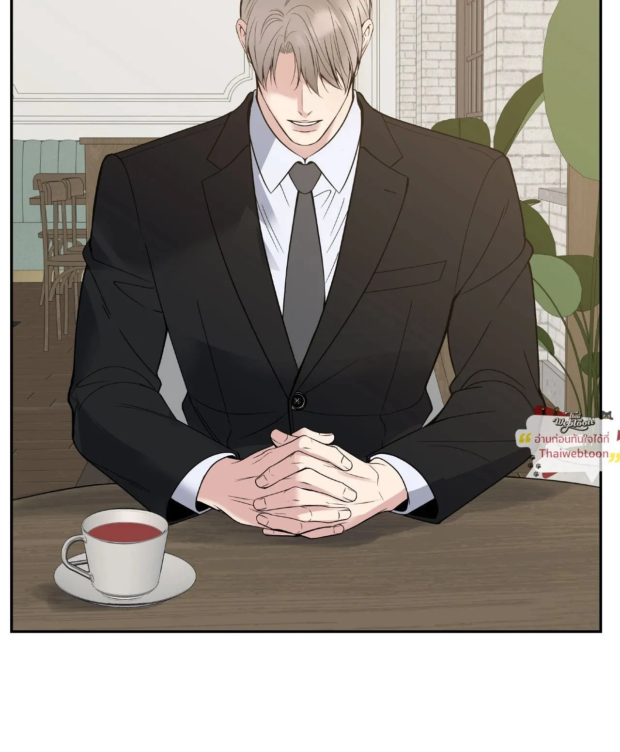 Death Is Mine ตอนที่ 46091