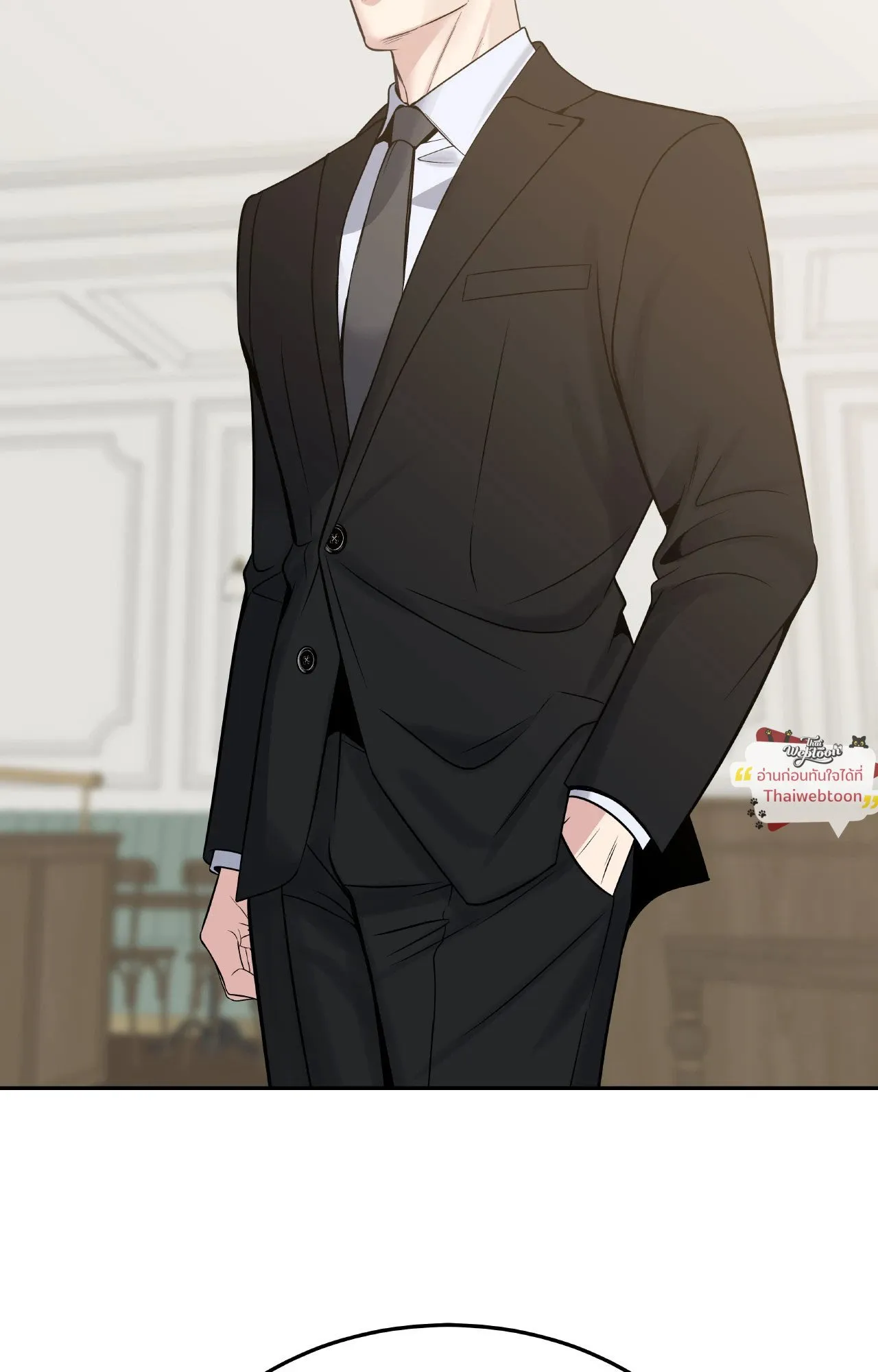 Death Is Mine ตอนที่ 46098