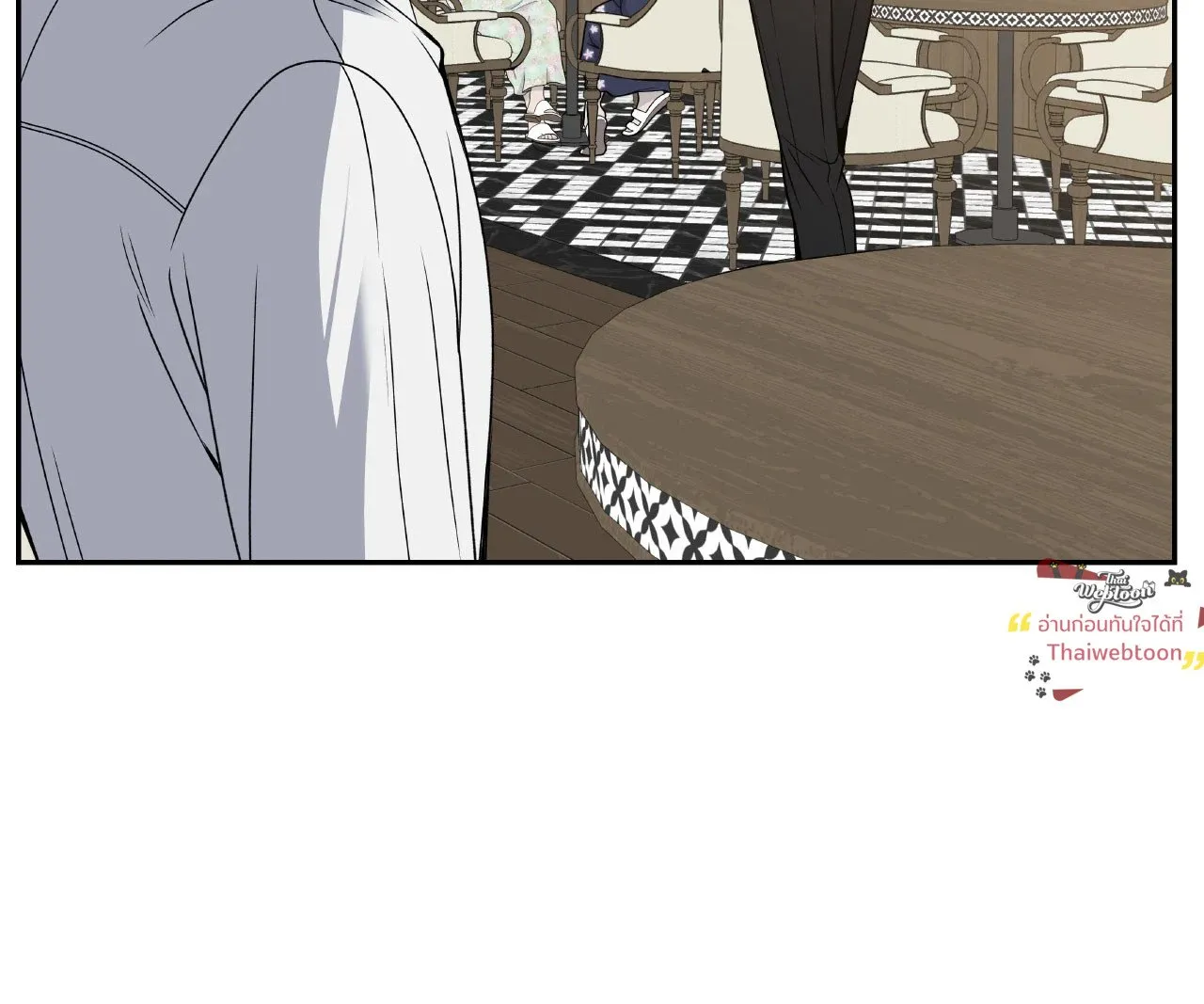 Death Is Mine ตอนที่ 46100