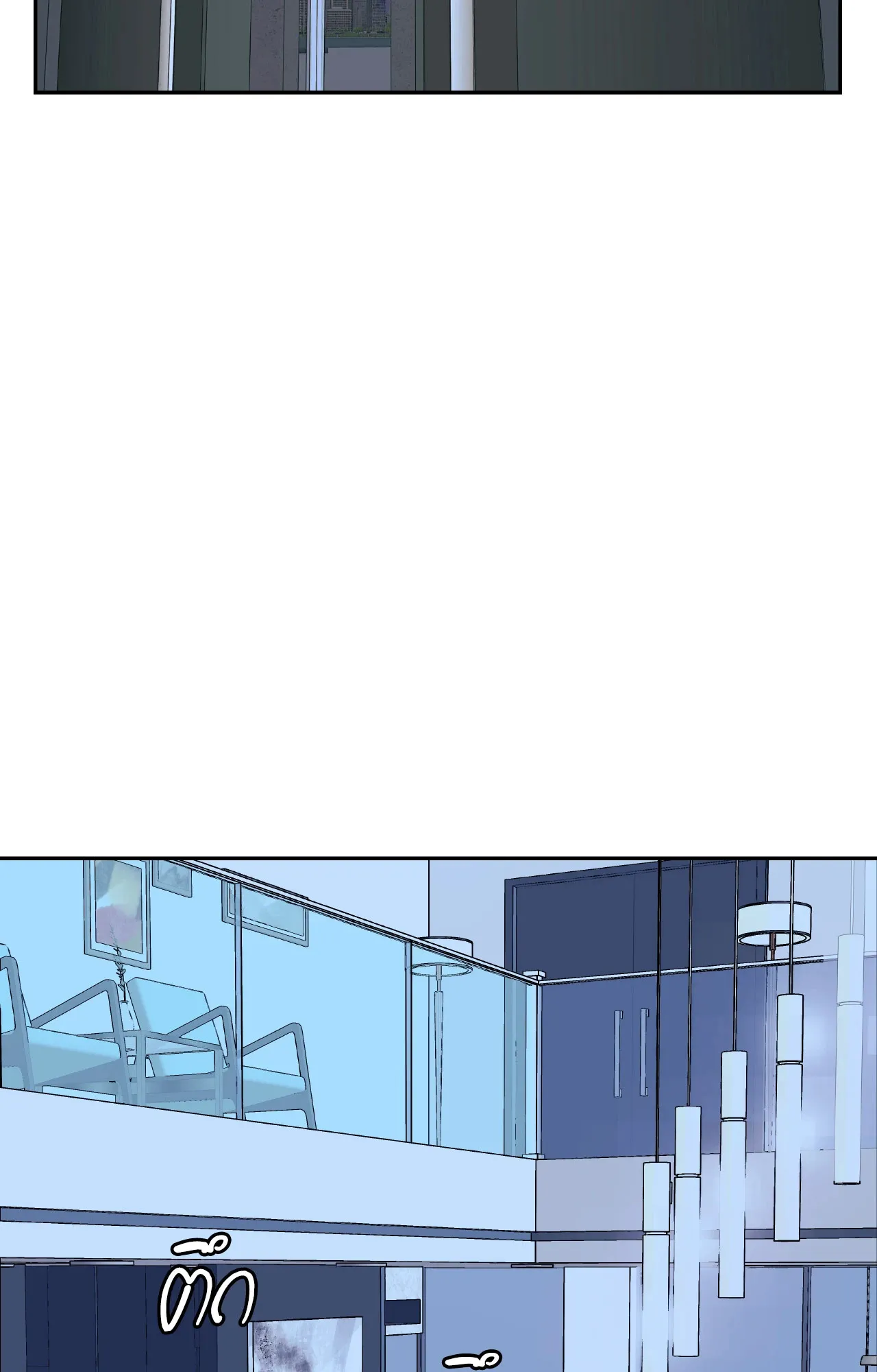 Death Is Mine ตอนที่ 4705