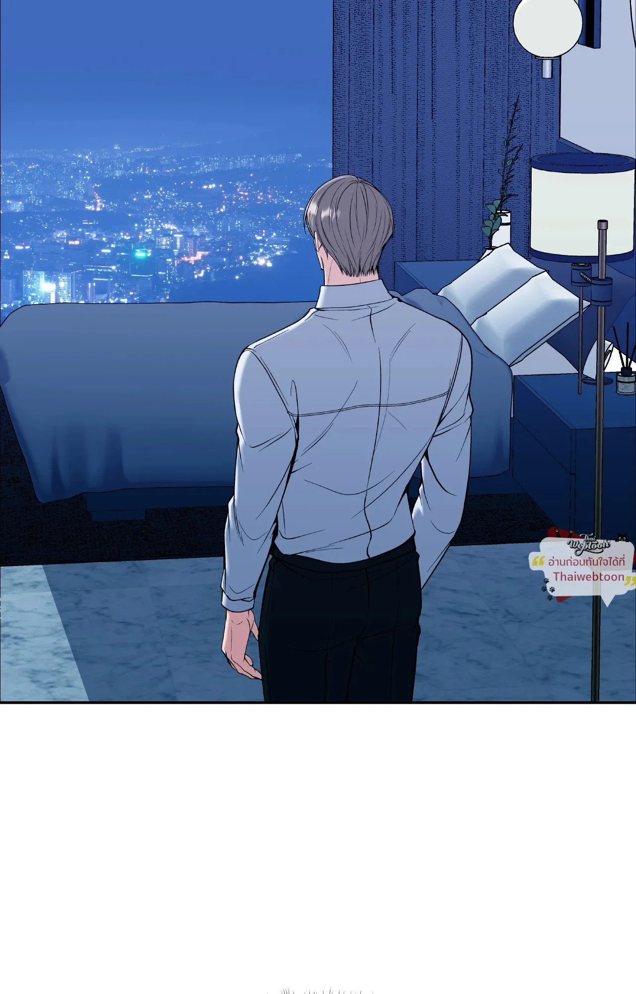 Death Is Mine ตอนที่ 4711