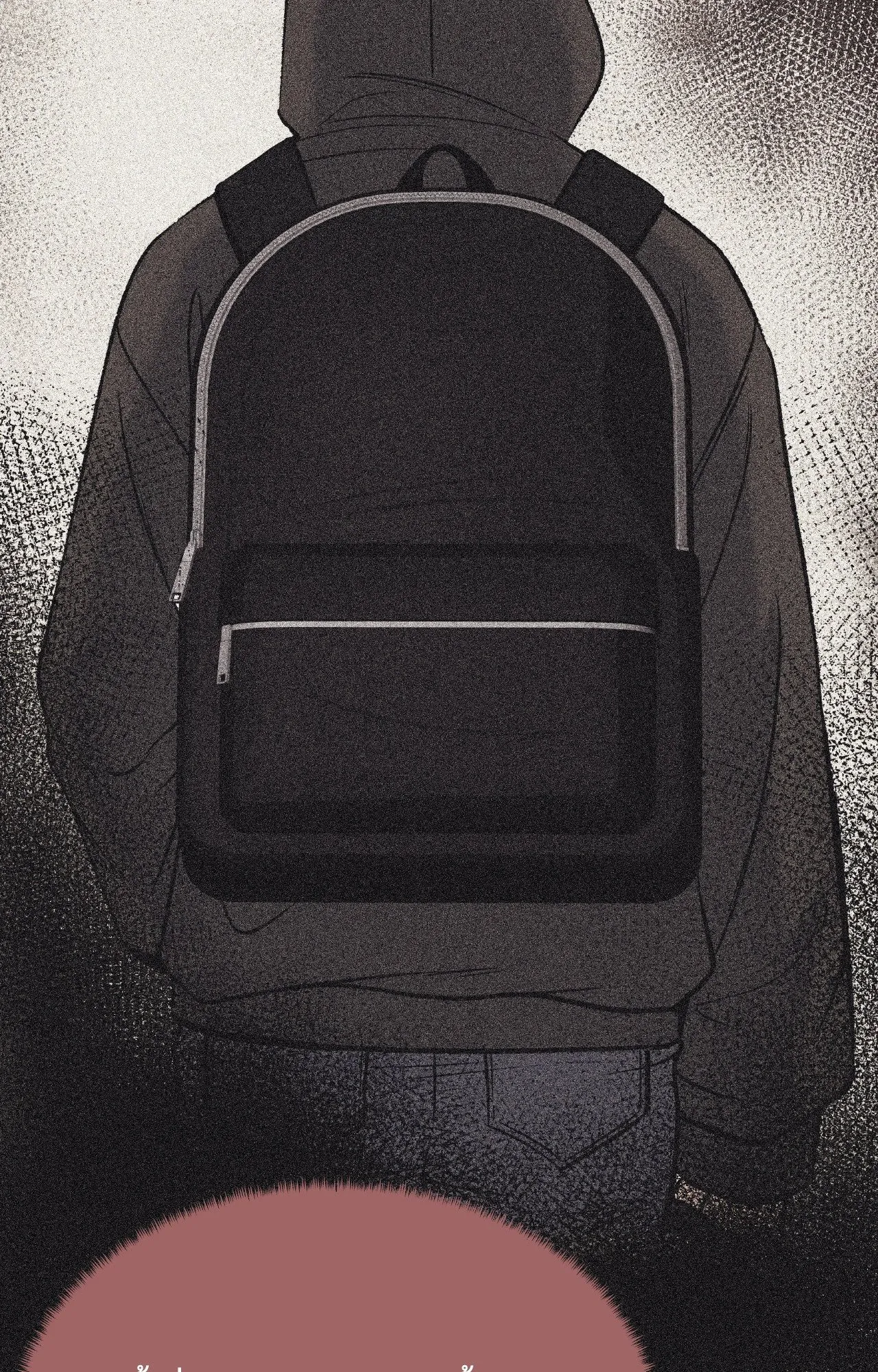 Death Is Mine ตอนที่ 4719