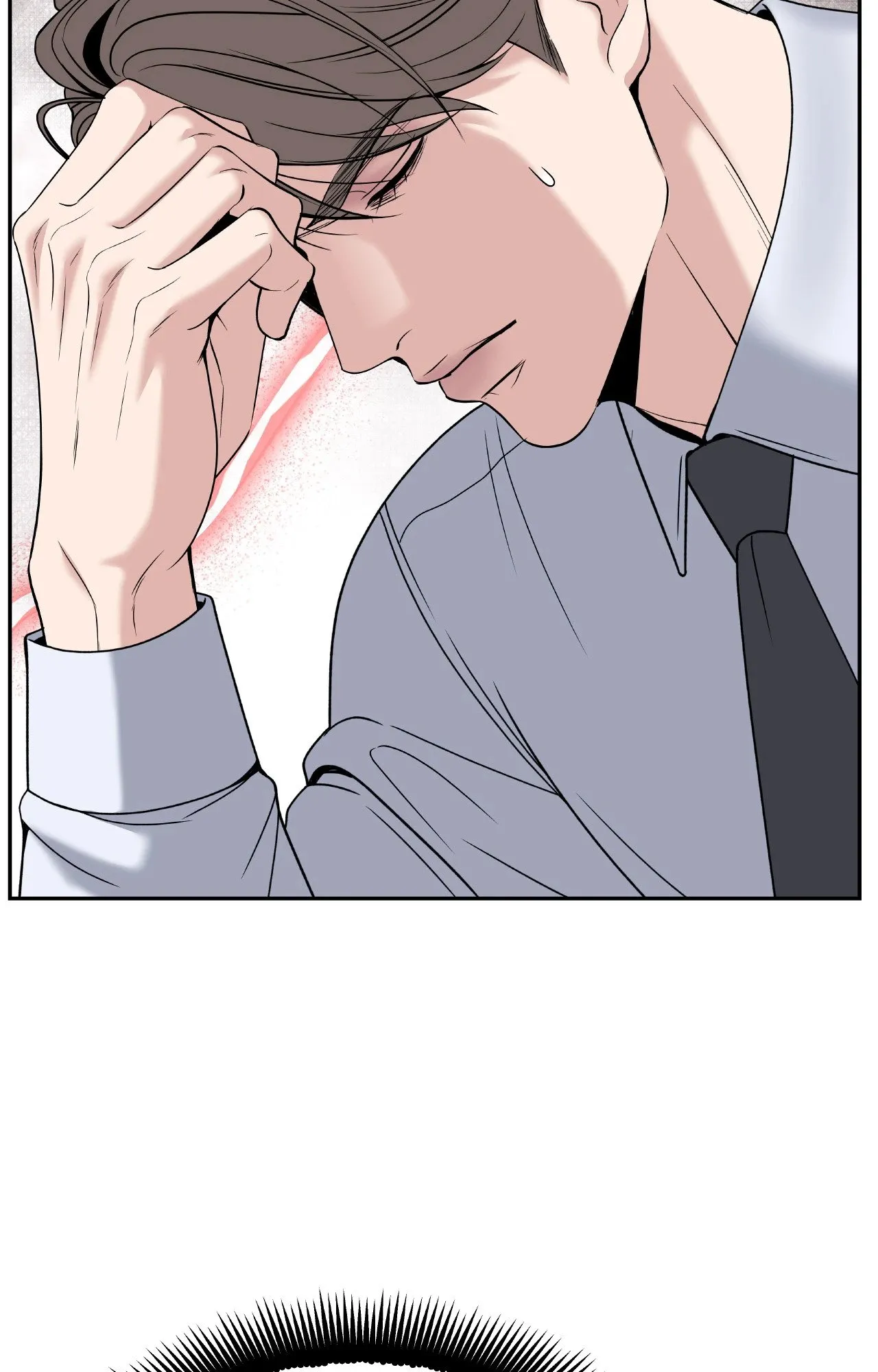 Death Is Mine ตอนที่ 4724