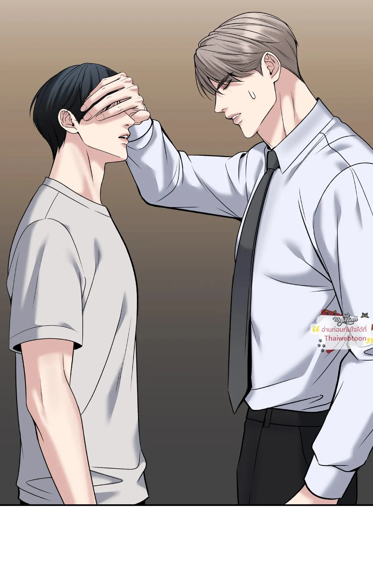 Death Is Mine ตอนที่ 4744