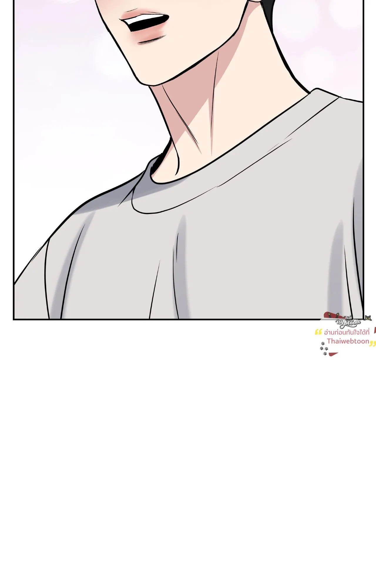 Death Is Mine ตอนที่ 4765