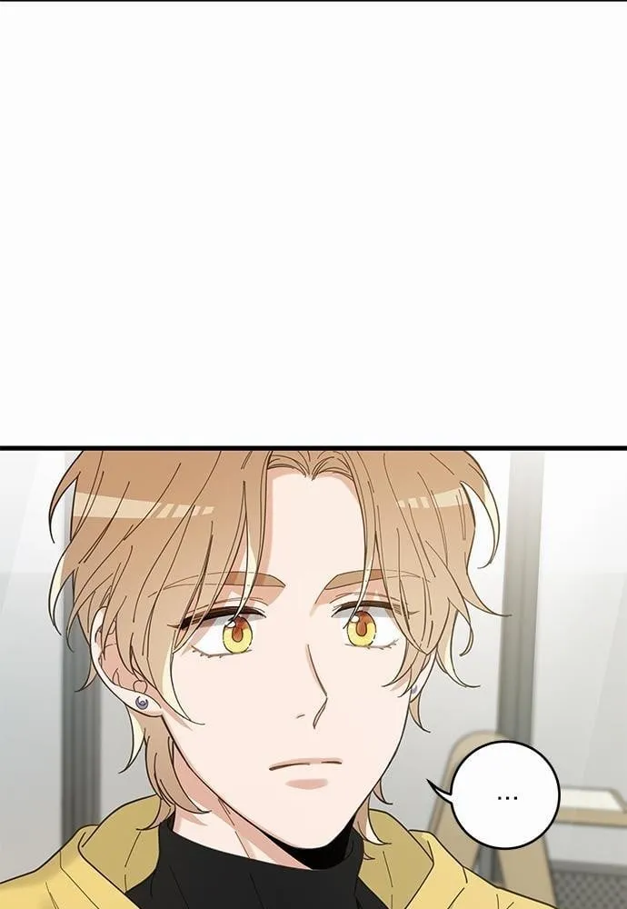 My One and Only Cat ตอนที่ 1537