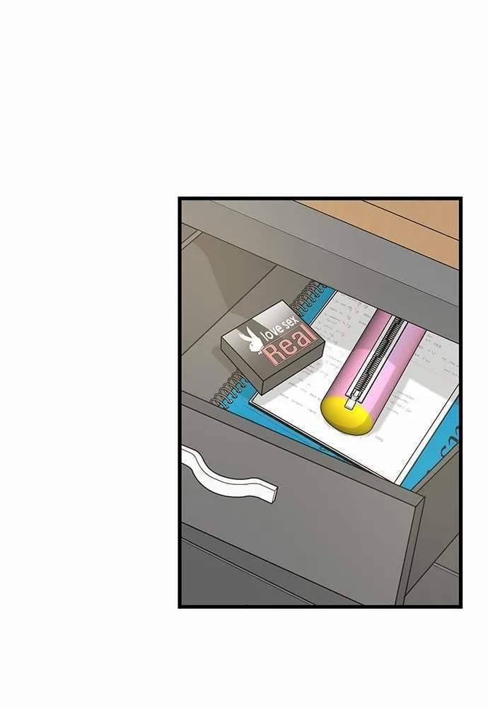 My One and Only Cat ตอนที่ 1633