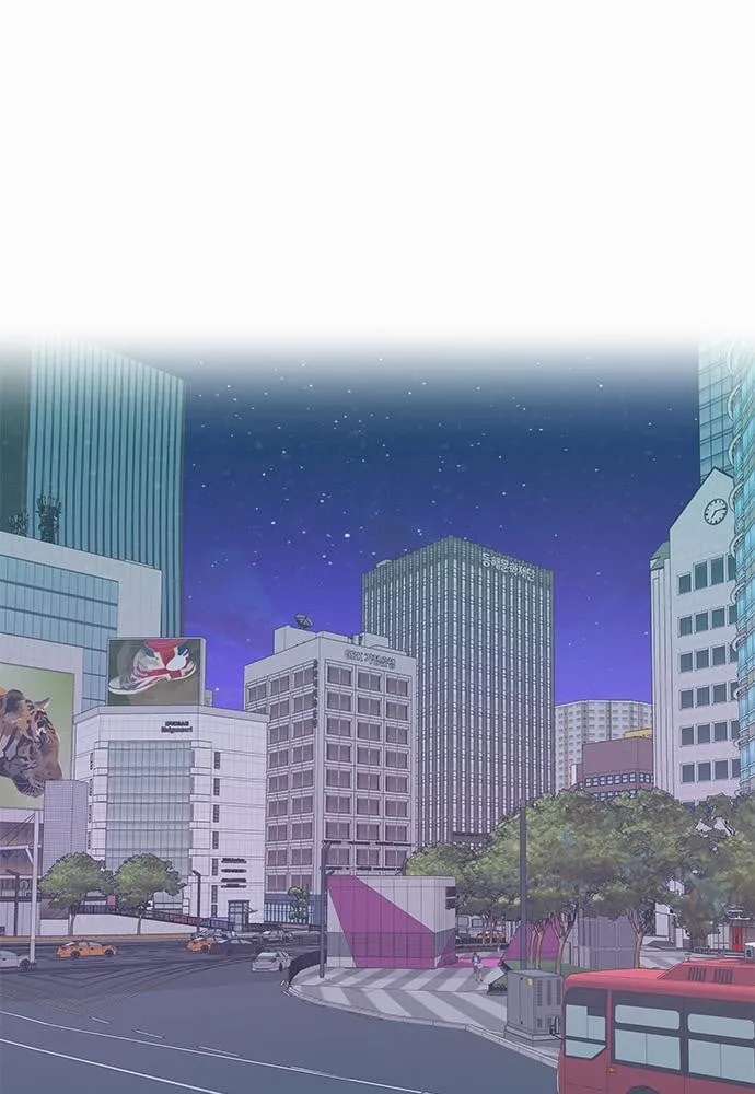 My One and Only Cat ตอนที่ 1733