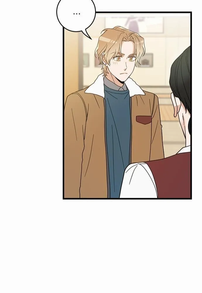 My One and Only Cat ตอนที่ 1747