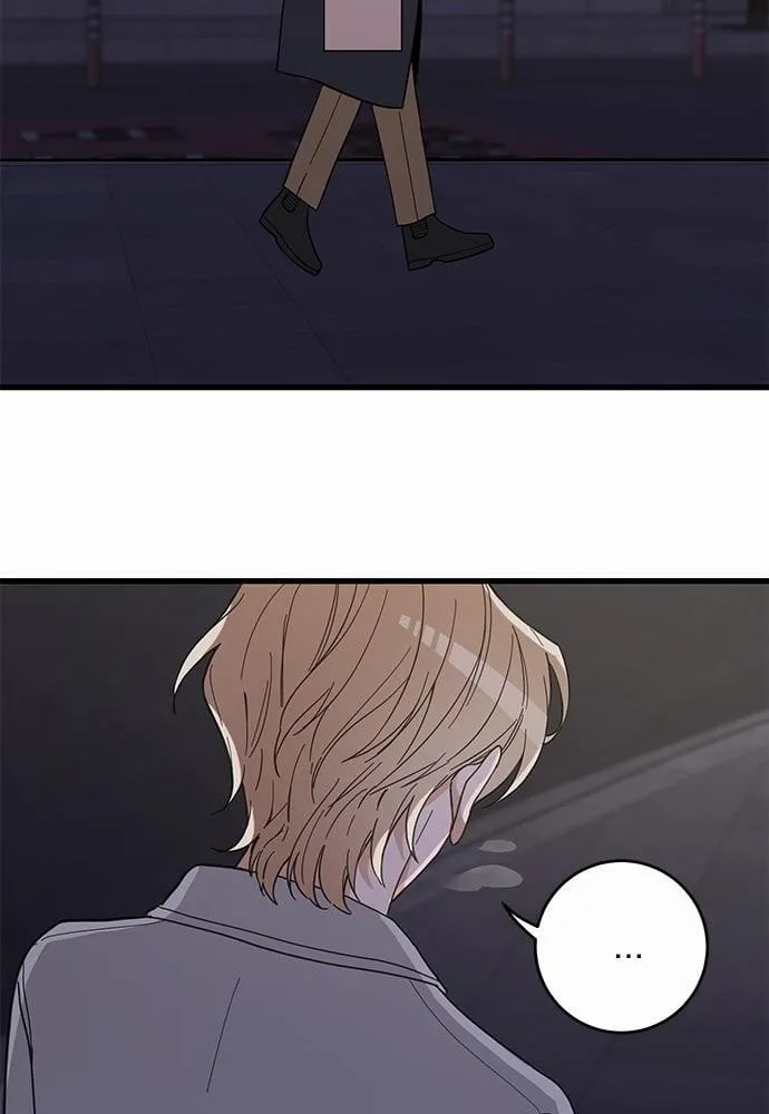 My One and Only Cat ตอนที่ 1820