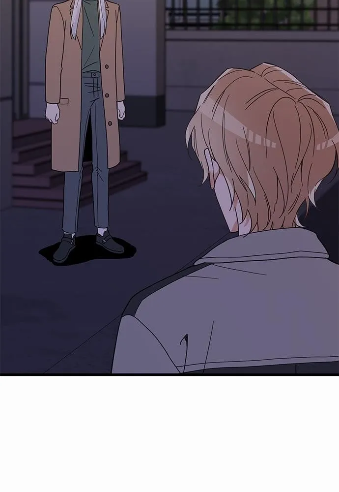 My One and Only Cat ตอนที่ 1825