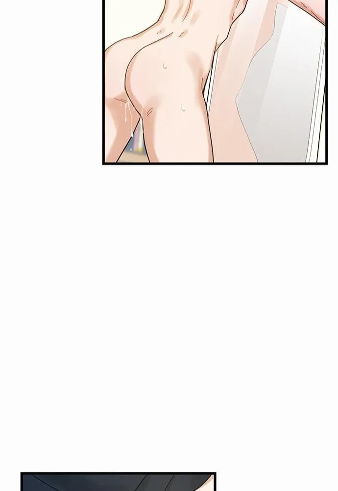 My One and Only Cat ตอนที่ 2245