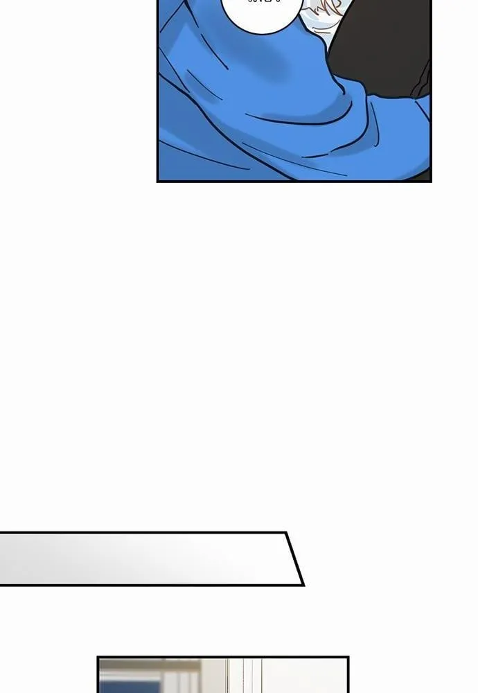 My One and Only Cat ตอนที่ 232 My One and Only Cat ตอนที่ 232