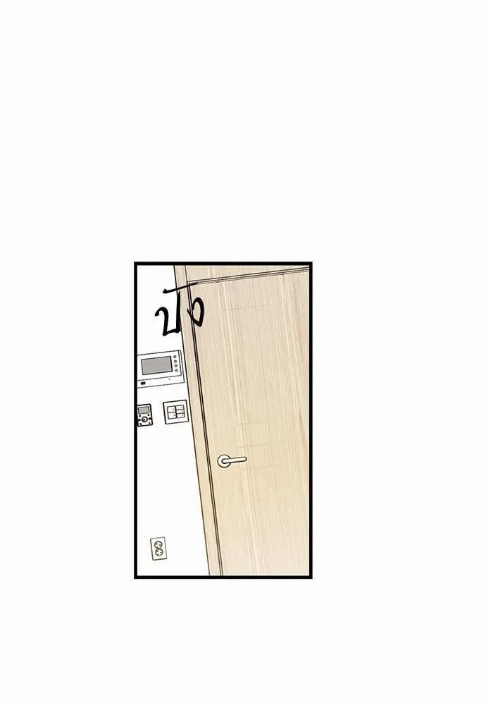 My One and Only Cat ตอนที่ 239 My One and Only Cat ตอนที่ 239