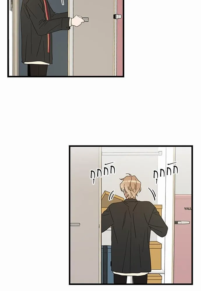 My One and Only Cat ตอนที่ 2423 My One and Only Cat ตอนที่ 2423