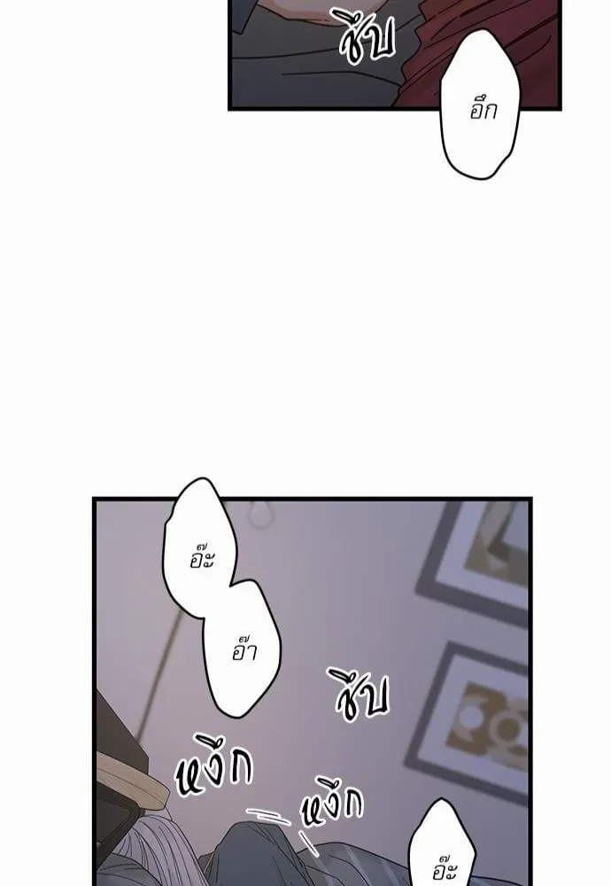 My One and Only Cat ตอนที่ 2446 My One and Only Cat ตอนที่ 2446