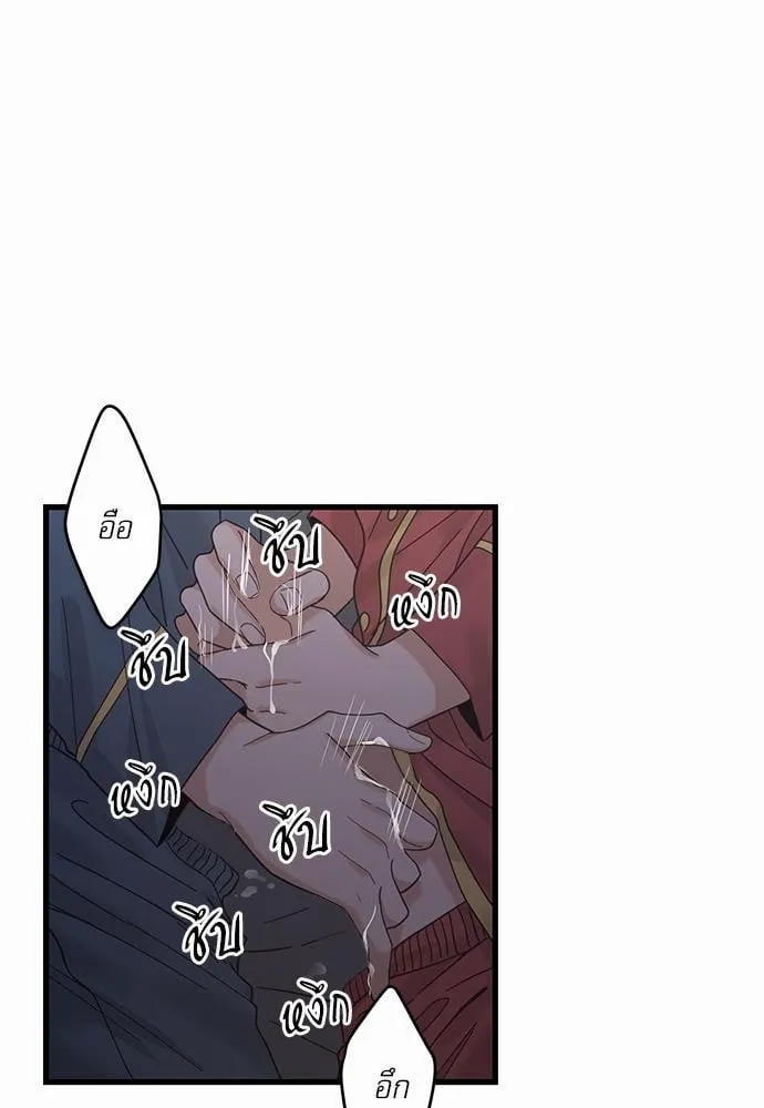 My One and Only Cat ตอนที่ 2455 My One and Only Cat ตอนที่ 2455