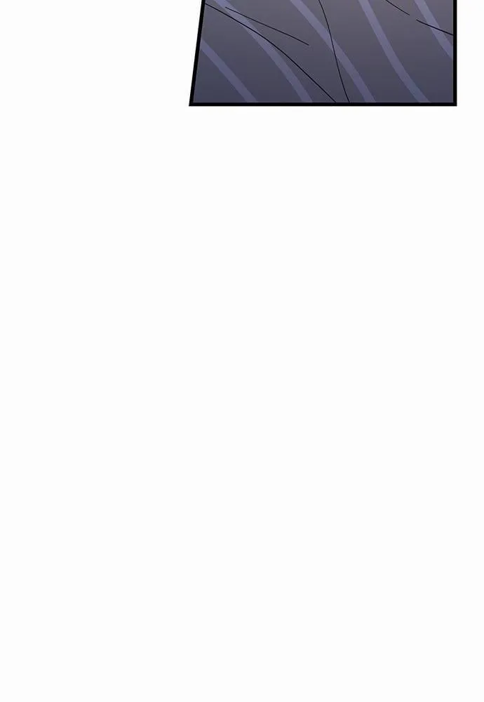 My One and Only Cat ตอนที่ 2516