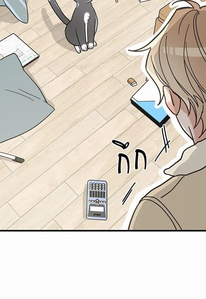 My One and Only Cat ตอนที่ 2660 My One and Only Cat ตอนที่ 2660