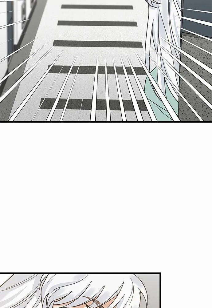 My One and Only Cat ตอนที่ 2732