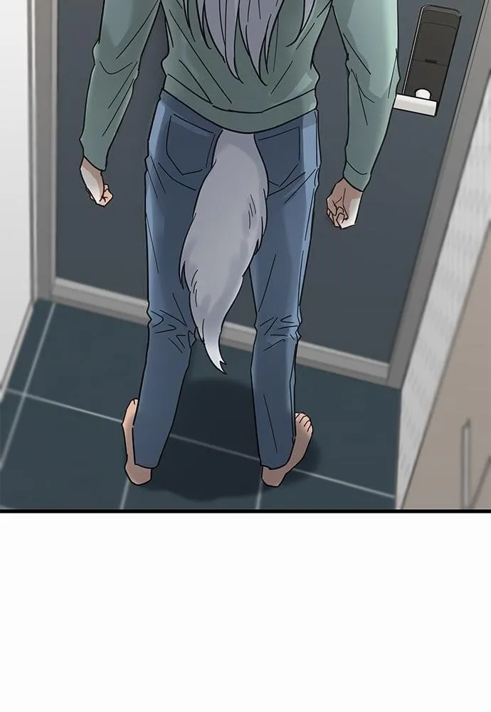 My One and Only Cat ตอนที่ 2739