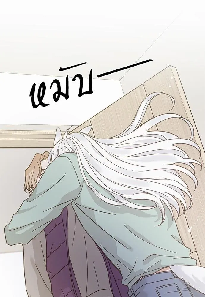 My One and Only Cat ตอนที่ 2830 My One and Only Cat ตอนที่ 2830