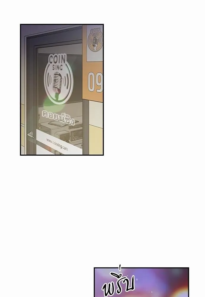 My One and Only Cat ตอนที่ 3028 My One and Only Cat ตอนที่ 3028