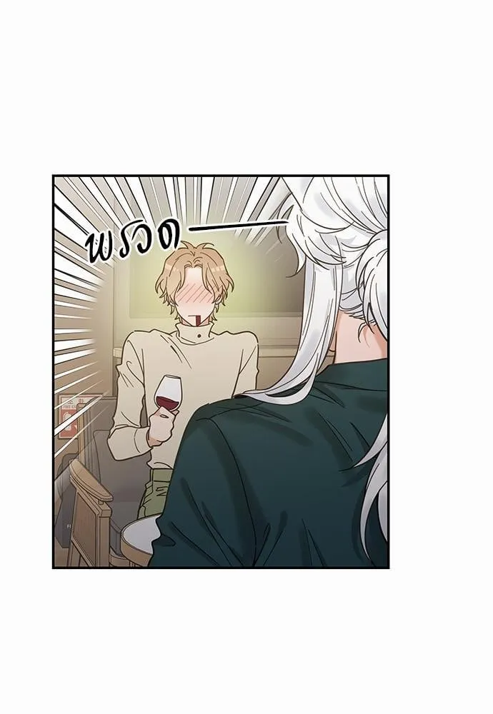 My One and Only Cat ตอนที่ 3055 My One and Only Cat ตอนที่ 3055