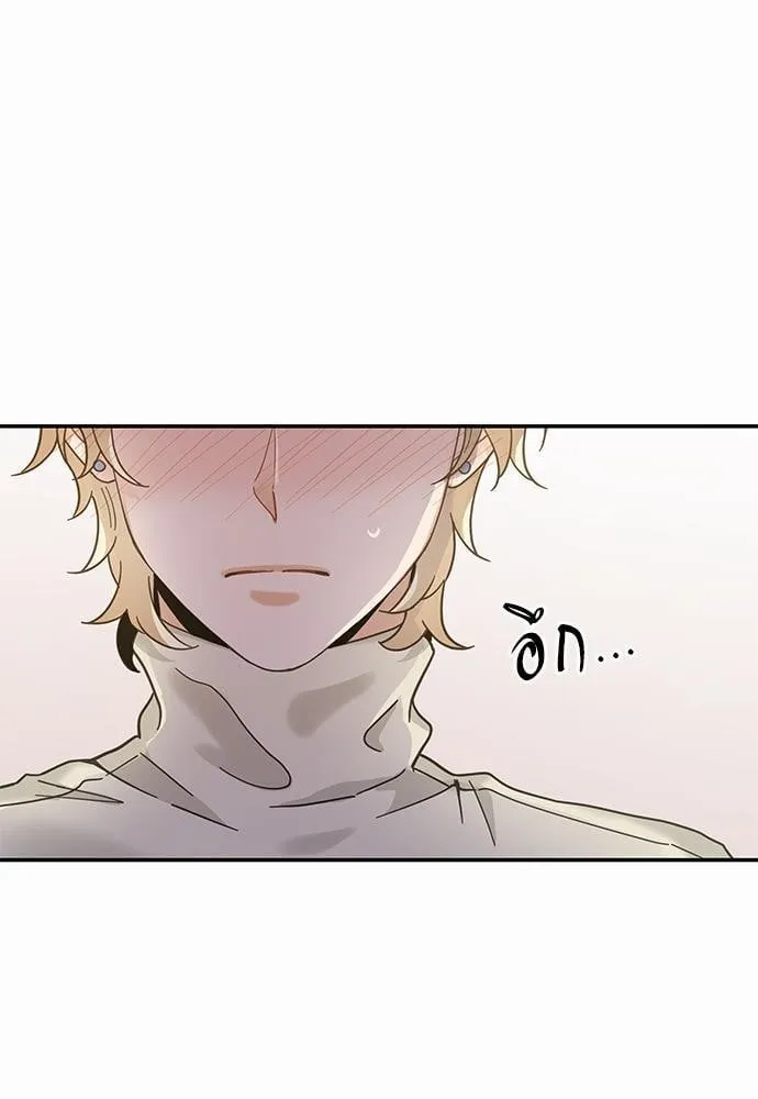 My One and Only Cat ตอนที่ 3057 My One and Only Cat ตอนที่ 3057